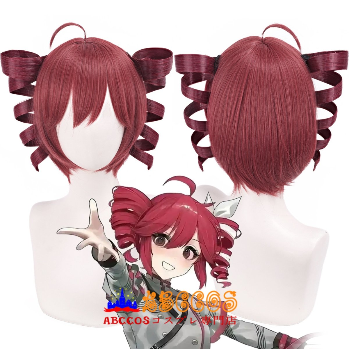 画像5: VOCALOID vtuber テトペッテンソン 重音テト（かさね テト）Kasane Teto コスプレウィッグ abccos製 「受注生産」 (5)