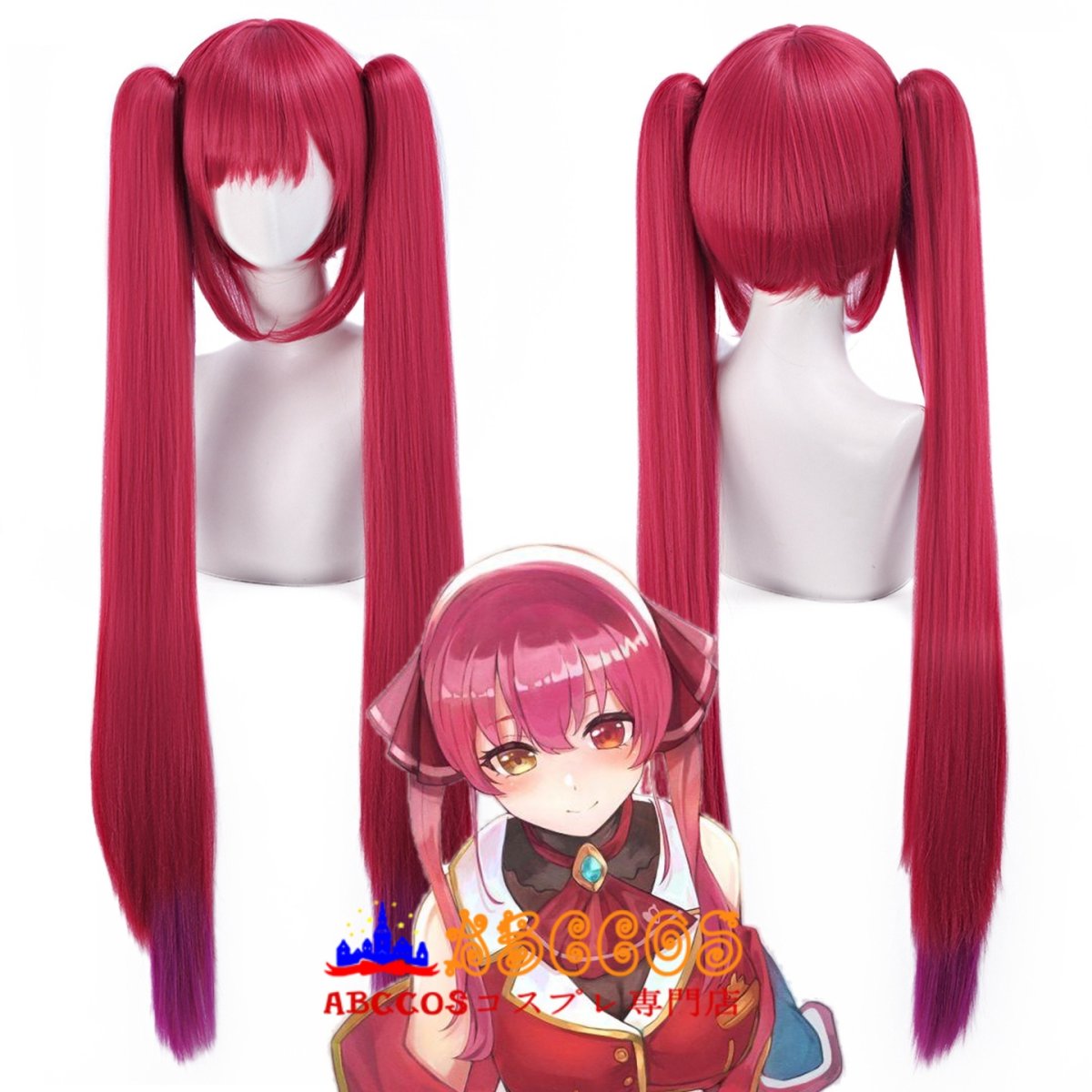 画像5: hololive ホロライブ Vtuber 宝鐘マリン／ほうしょうまりん コスプレウィッグ abccos製 「受注生産」 (5)