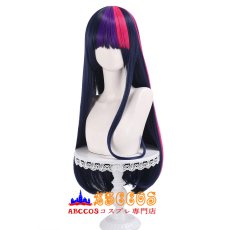 画像1: マイリトルポニー（My Little Pony）トワイライトスパークル（Twilight Sparkle）コスプレウィッグ abccos製 「受注生産」 (1)