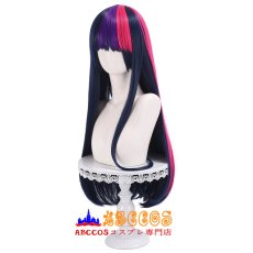 画像3: マイリトルポニー（My Little Pony）トワイライトスパークル（Twilight Sparkle）コスプレウィッグ abccos製 「受注生産」 (3)