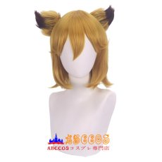 画像1: 世話やきキツネの仙狐さん 仙狐さん wig コスプレウィッグ abccos製 「受注生産」 (1)