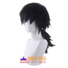 画像3: 鬼滅の刃 冨岡 義勇 とみおか ぎゆう wig コスプレウィッグ abccos製 「受注生産」 (3)