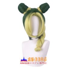 画像1: ジョジョの奇妙な冒険 ストーンオーシャン くうじょう ジョリーン wig コスプレウィッグ abccos製 「受注生産」 (1)