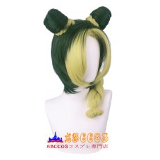 画像2: ジョジョの奇妙な冒険 ストーンオーシャン くうじょう ジョリーン wig コスプレウィッグ abccos製 「受注生産」 (2)