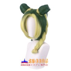 画像3: ジョジョの奇妙な冒険 ストーンオーシャン くうじょう ジョリーン wig コスプレウィッグ abccos製 「受注生産」 (3)