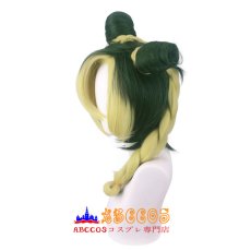 画像4: ジョジョの奇妙な冒険 ストーンオーシャン くうじょう ジョリーン wig コスプレウィッグ abccos製 「受注生産」 (4)