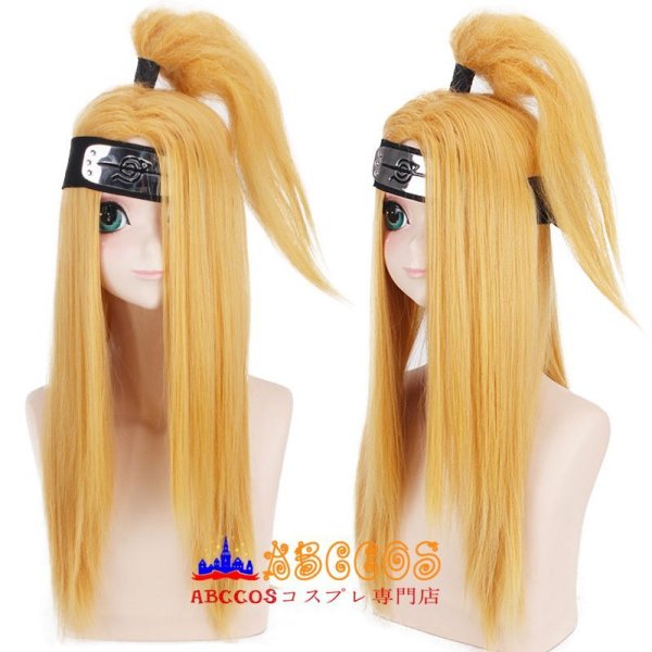 NARUTO -ナルト- デイダラ，Deidara wig コスプレウィッグ abccos製