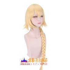 画像2: Fate/Apocrypha ルーラー Ruler ジャンヌ・ダルク Joan of Arc wig コスプレウィッグ abccos製 「受注生産」 (2)