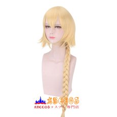 画像3: Fate/Apocrypha ルーラー Ruler ジャンヌ・ダルク Joan of Arc wig コスプレウィッグ abccos製 「受注生産」 (3)