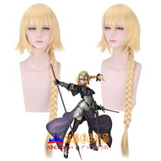 画像5: Fate/Apocrypha ルーラー Ruler ジャンヌ・ダルク Joan of Arc wig コスプレウィッグ abccos製 「受注生産」 (5)