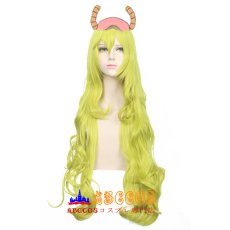 画像1: 小林さんちのメイドラゴン ルコア/ケツァルコアトル wig コスプレウィッグ abccos製 「受注生産」 (1)