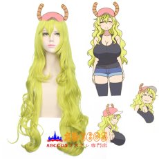 画像5: 小林さんちのメイドラゴン ルコア/ケツァルコアトル wig コスプレウィッグ abccos製 「受注生産」 (5)