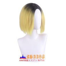 画像2: ハイキュー!! こづめ けんま wig コスプレウィッグ abccos製 「受注生産」 (2)