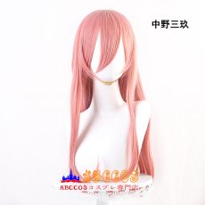 画像8: 五等分の花嫁 中野一花 中野二乃 中野三玖 中野四葉 中野五月 wig コスプレウィッグ abccos製 「受注生産」 (8)