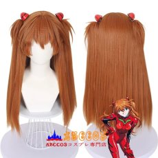 画像5: 新世紀エヴァンゲリオン EVA 惣流・アスカ・ラングレー wig コスプレウィッグ abccos製 「受注生産」 (5)