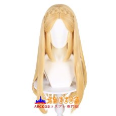 画像1: ゼルダの伝説 ブレス オブ ザ ワイルド ゼルダ姫  wig コスプレウィッグ abccos製 「受注生産」 (1)