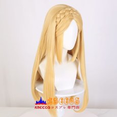 画像2: ゼルダの伝説 ブレス オブ ザ ワイルド ゼルダ姫  wig コスプレウィッグ abccos製 「受注生産」 (2)