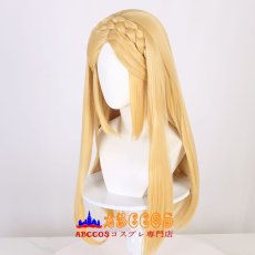 画像4: ゼルダの伝説 ブレス オブ ザ ワイルド ゼルダ姫  wig コスプレウィッグ abccos製 「受注生産」 (4)