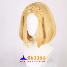 画像2: ゼルダの伝説 ブレス オブ ザ ワイルド ゼルダ姫  wig コスプレウィッグ abccos製 「受注生産」 (2)