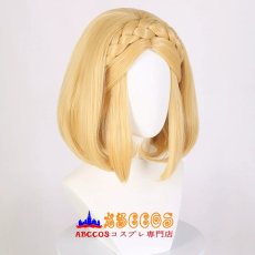 画像3: ゼルダの伝説 ブレス オブ ザ ワイルド ゼルダ姫  wig コスプレウィッグ abccos製 「受注生産」 (3)