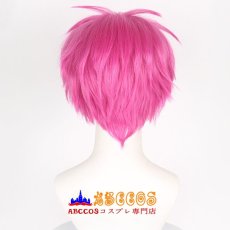 画像5: 斉木楠雄のΨ難（さいきくすおのサイなん）斉木 楠雄 wig コスプレウィッグ abccos製 「受注生産」 (5)