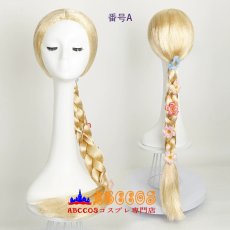 画像2: 塔の上のラプンツェル（とうのうえのラプンツェル）Tangled ラプンツェル（Rapunzel）コスプレウィッグ abccos製 「受注生産」 (2)