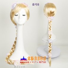 画像4: 塔の上のラプンツェル（とうのうえのラプンツェル）Tangled ラプンツェル（Rapunzel）コスプレウィッグ abccos製 「受注生産」 (4)