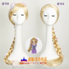 画像7: 塔の上のラプンツェル（とうのうえのラプンツェル）Tangled ラプンツェル（Rapunzel）コスプレウィッグ abccos製 「受注生産」 (7)