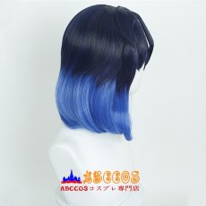 画像3: 鬼滅の刃 嘴平 伊之助（はしびら いのすけ） コスプレウィッグ abccos製 「受注生産」 (3)