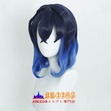 画像5: 鬼滅の刃 嘴平 伊之助（はしびら いのすけ） コスプレウィッグ abccos製 「受注生産」 (5)