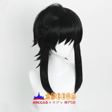 画像2: 鬼滅の刃 冨岡 義勇（とみおか ぎゆう） コスプレウィッグ abccos製 「受注生産」 (2)