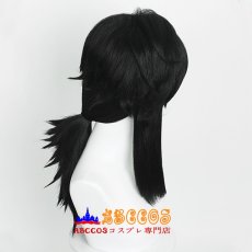 画像3: 鬼滅の刃 冨岡 義勇（とみおか ぎゆう） コスプレウィッグ abccos製 「受注生産」 (3)