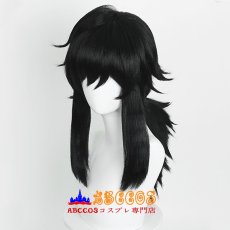 画像4: 鬼滅の刃 冨岡 義勇（とみおか ぎゆう） コスプレウィッグ abccos製 「受注生産」 (4)