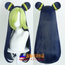 画像7: ジョジョの奇妙な冒険 ストーンオーシャン くうじょう ジョリーン Jolyne Cujoh コスプレウィッグ abccos製 「受注生産」 (7)