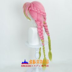 画像4: 鬼滅の刃 甘露寺 蜜璃（かんろじ みつり） コスプレウィッグ abccos製 「受注生産」 (4)