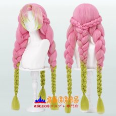 画像7: 鬼滅の刃 甘露寺 蜜璃（かんろじ みつり） コスプレウィッグ abccos製 「受注生産」 (7)