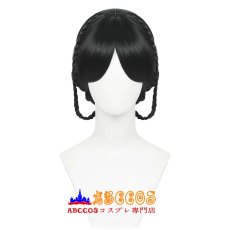 画像1: ウェンズデー wednesday ウェンズデー・アダムス コスプレウィッグ abccos製 「受注生産」 (1)