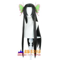 画像1: 鬼滅の刃 胡蝶 カナエ（こちょう かなえ） コスプレウィッグ abccos製 「受注生産」 (1)