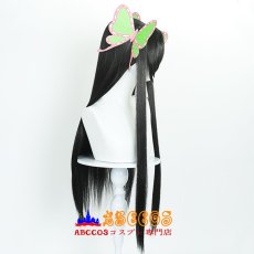 画像3: 鬼滅の刃 胡蝶 カナエ（こちょう かなえ） コスプレウィッグ abccos製 「受注生産」 (3)