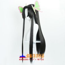 画像4: 鬼滅の刃 胡蝶 カナエ（こちょう かなえ） コスプレウィッグ abccos製 「受注生産」 (4)