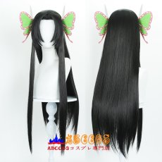 画像7: 鬼滅の刃 胡蝶 カナエ（こちょう かなえ） コスプレウィッグ abccos製 「受注生産」 (7)