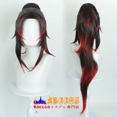 画像7: 鬼滅の刃 黒死牟（こくしぼう）継国 巌勝 コスプレウィッグ abccos製 「受注生産」 (7)