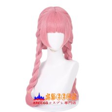 画像1: 正反対な君と僕 鈴木 みゆ（すずき みゆ）コスプレウィッグ abccos製 「受注生産」 (1)