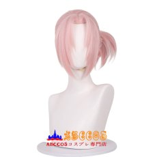 画像1: NARUTO -ナルト- 春野サクラ（はるの さくら）wig コスプレウィッグ abccos製 「受注生産」 (1)