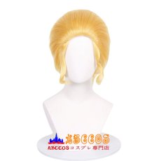 画像1: ジョジョの奇妙な冒険：ダイヤモンド は砕けない きら よしかげ  コスプレウィッグ abccos製 「受注生産」 (1)
