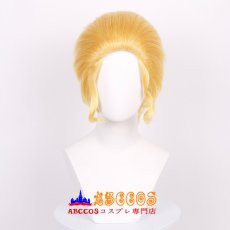 画像2: ジョジョの奇妙な冒険：ダイヤモンド は砕けない きら よしかげ  コスプレウィッグ abccos製 「受注生産」 (2)