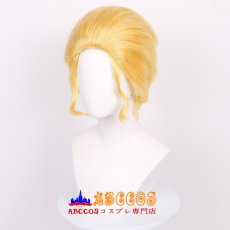 画像4: ジョジョの奇妙な冒険：ダイヤモンド は砕けない きら よしかげ  コスプレウィッグ abccos製 「受注生産」 (4)