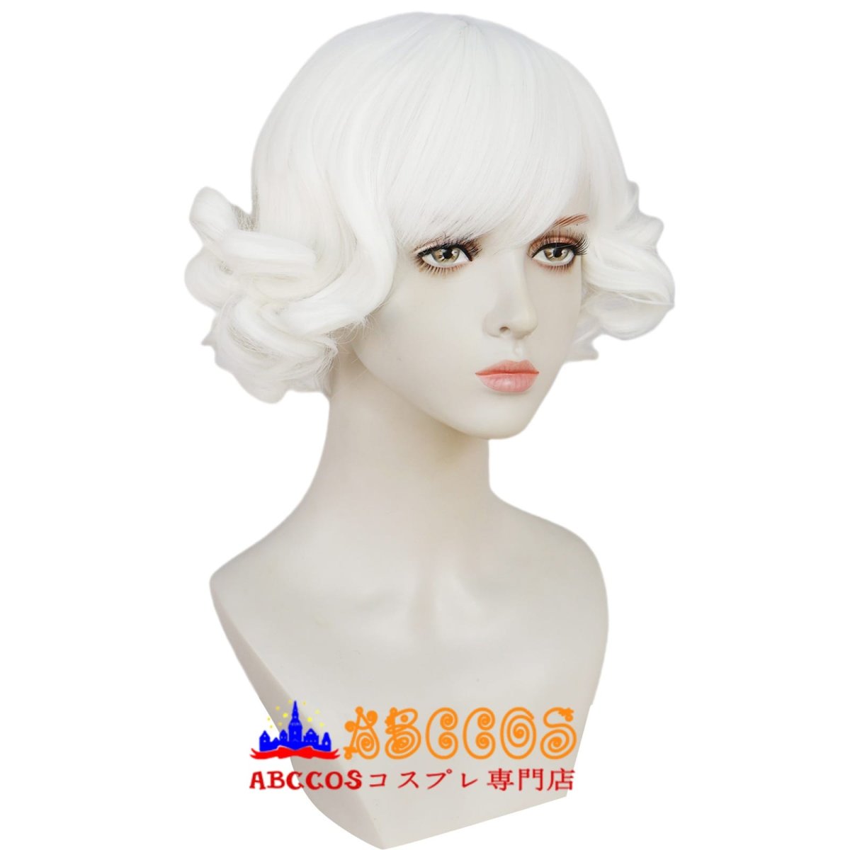 画像2: マリリン・モンロー（Marilyn Monroe）ホワイト wig コスプレウィッグ abccos製 「受注生産」 (2)