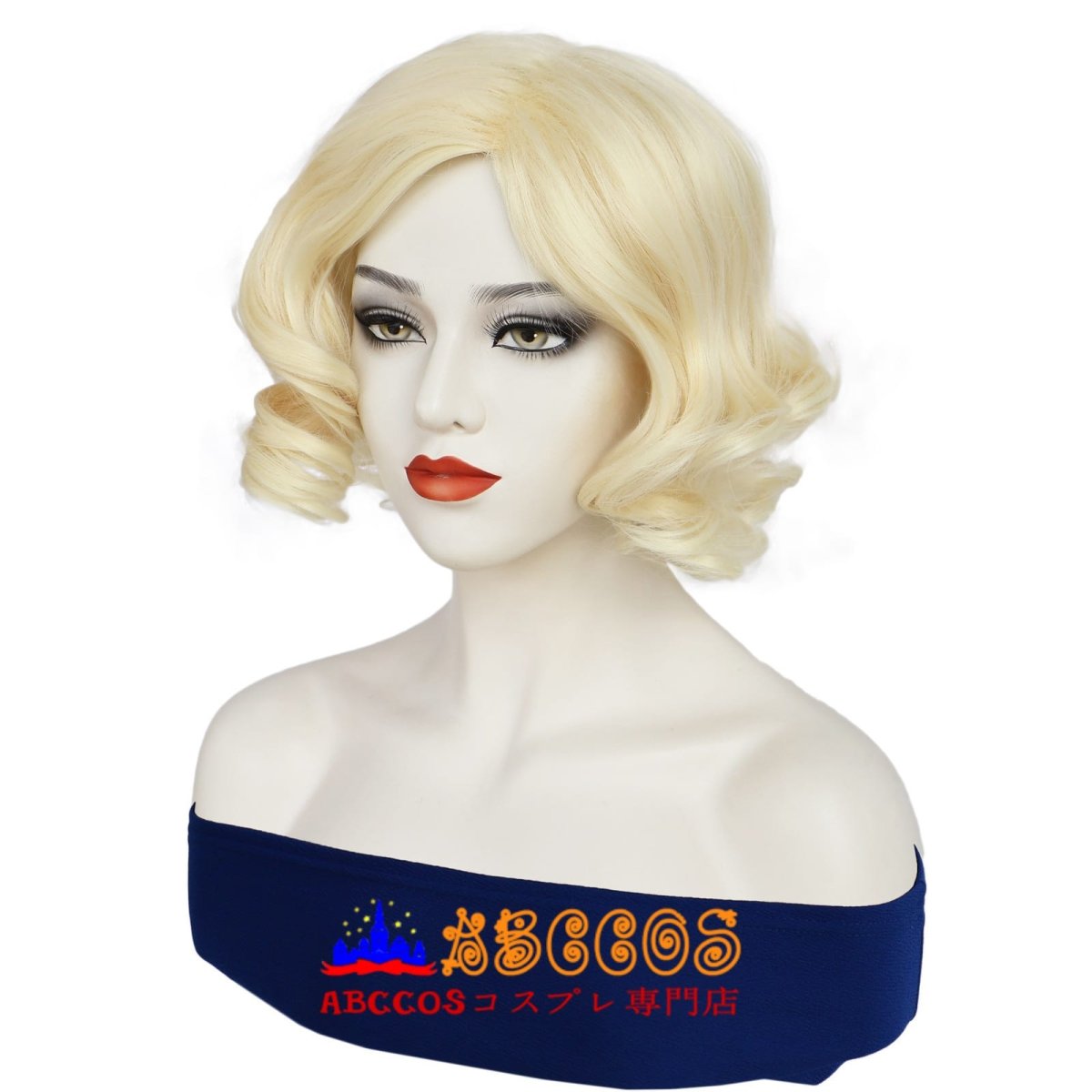 画像2: マリリン・モンロー（Marilyn Monroe）ゴールデン wig コスプレウィッグ abccos製 「受注生産」 (2)