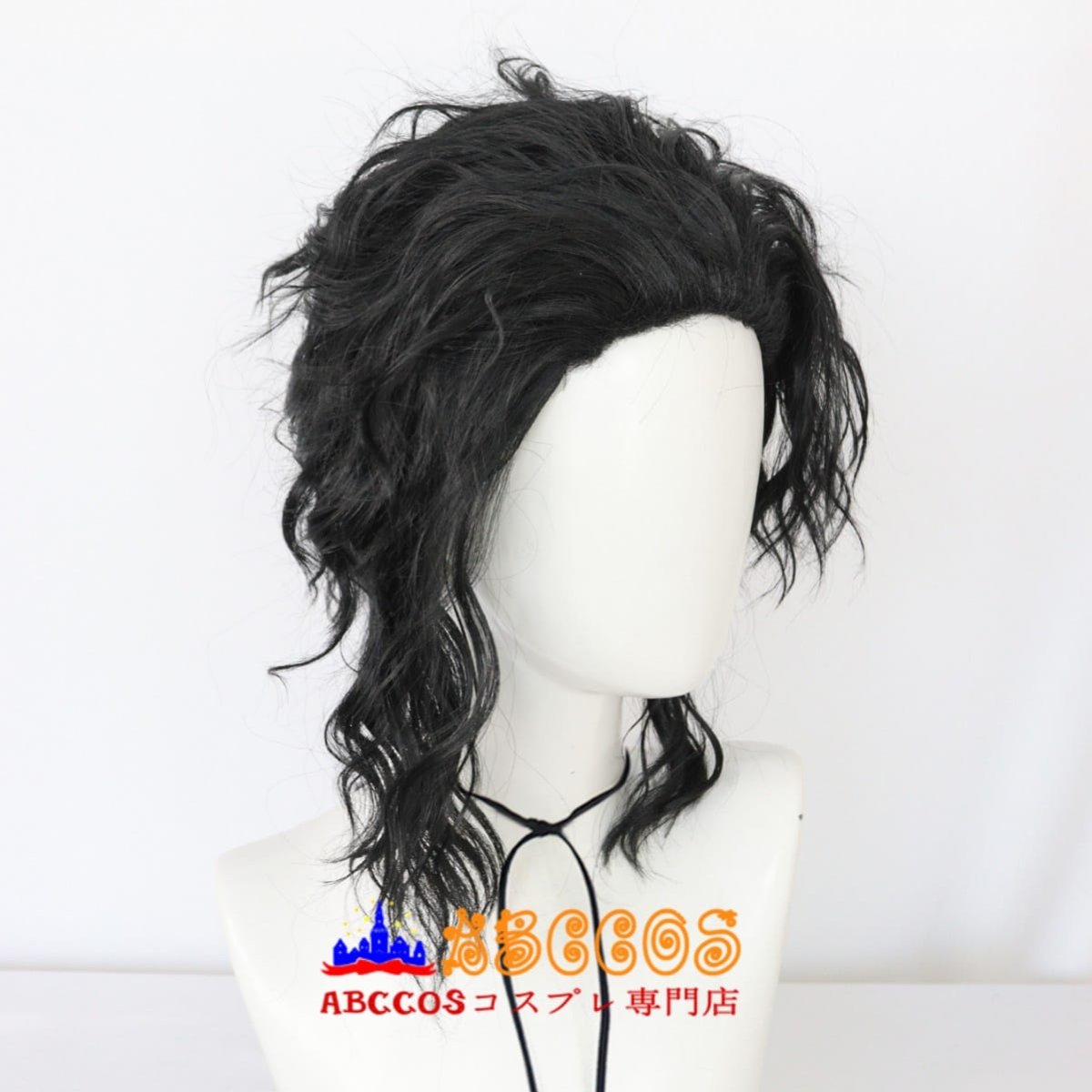 画像2: マイケル・ジャクソン（Michael Jackson）wig コスプレウィッグ abccos製 「受注生産」 (2)